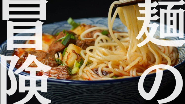 cook 今日なに作ろ？